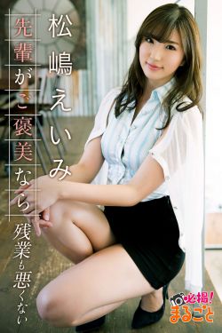 孤战迷城电视剧免费观看高清